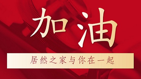 ʱ֮2000Ԫֽҽ͹״飡
