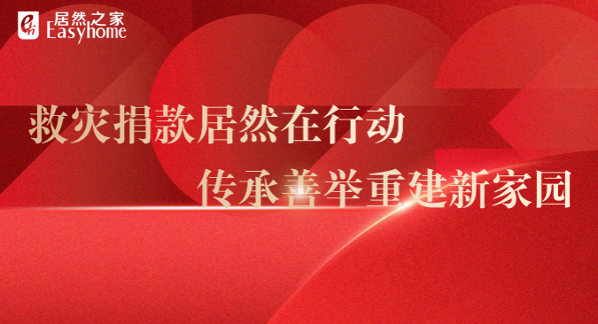 ʱ֮ͷЭǮ200Ԫ