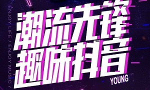 ʱ“ȷ 嶶”ϲſ˱ȫ