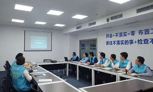 Ӫʵ ЭӮحϷ“ȫԱӪ”רѵ