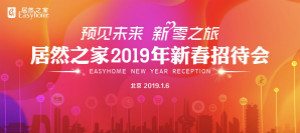 2019꽣ָ۶850ͻ400