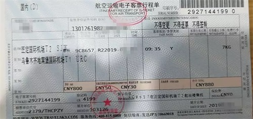 ʱ΢У(4).JPG